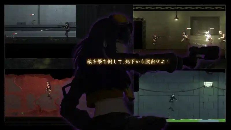 细胞领域CelSector版正式版 角色养成 演示图 7