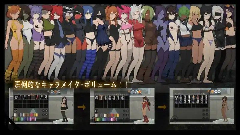 细胞领域CelSector版正式版 地图探索 页面配图 5