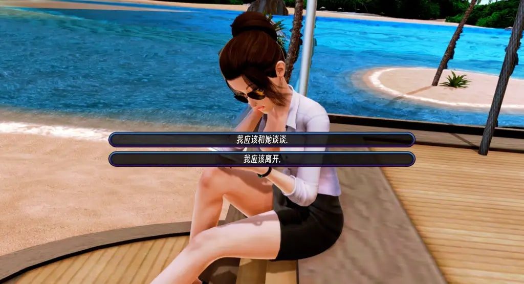后宫酒店Harem Hotel 主线事件 实机截图 5