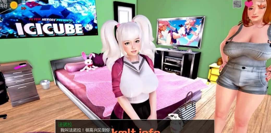 神话庄园 实机画面 预览图 2